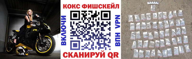 Купить наркотики сайты Кочубеевское СК  ГАШ  Амфетамин  Бошки Шишки 