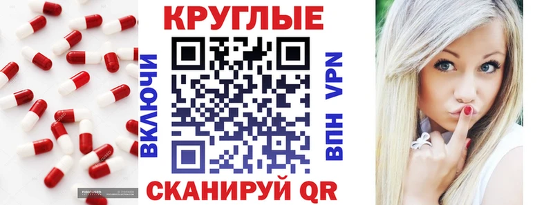 Ecstasy Дубай Кочубеевское