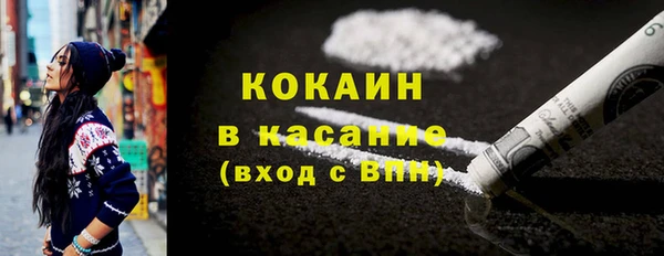 дмт Верея