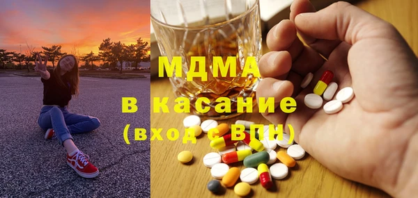 дмт Верея