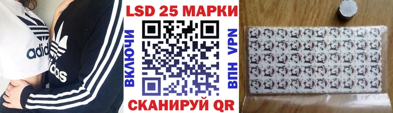 магазин  наркотиков  Кочубеевское  Наркотические марки 1500мкг 
